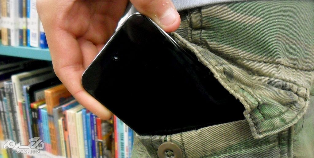 Keep the cell phone in pocket