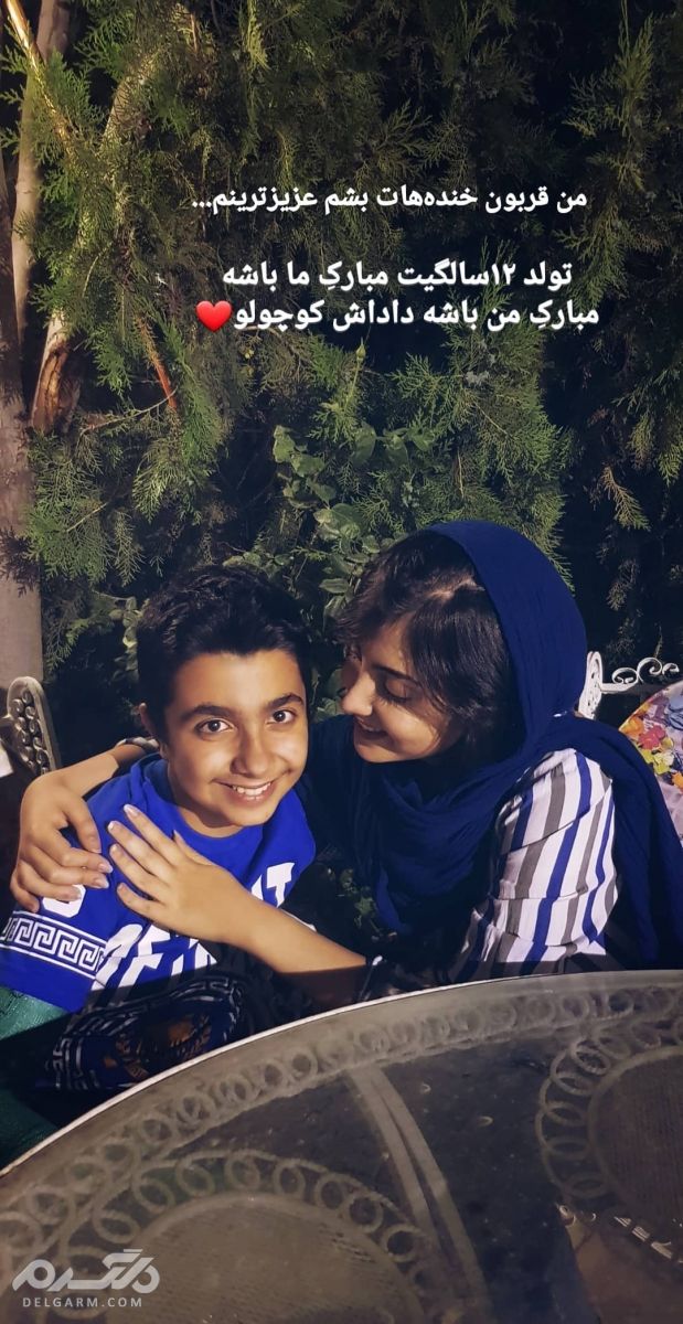 عکس داداش زیبا کرمعلی