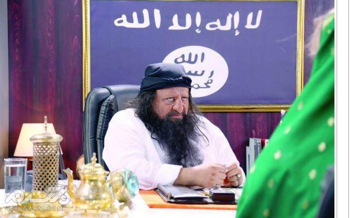 گريم ترسناک و داعشی محمدرضا شریفینیا در فيلم "دختر شيطان"