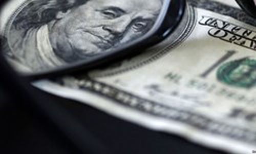افزایش نرخ ۳۴ ارز بانکی