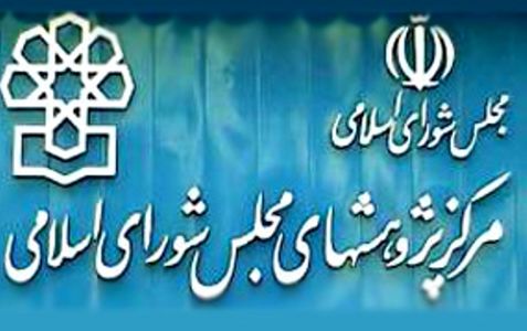 هر ۱۰درصد رشد نرخ ارز باعث افزایش دو درصدی نرخ تورم میشود