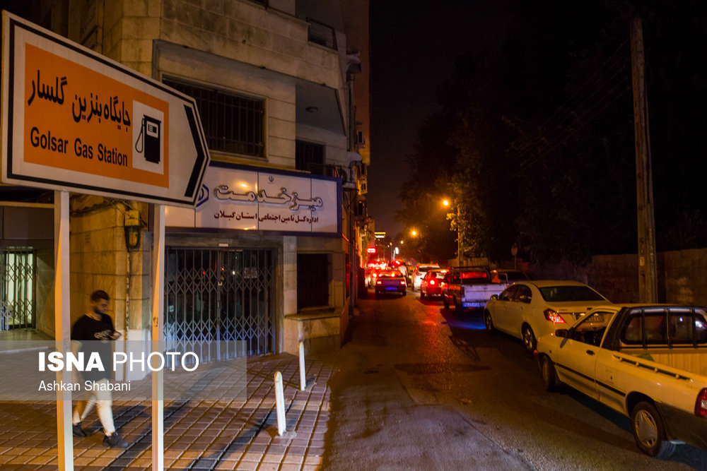 شایعه قحطی «بنزین» در رشت
