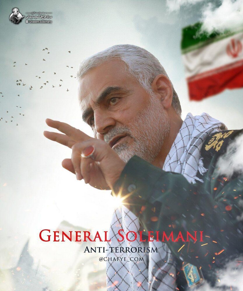 عکس سردار سلیمانی برای پروفایل