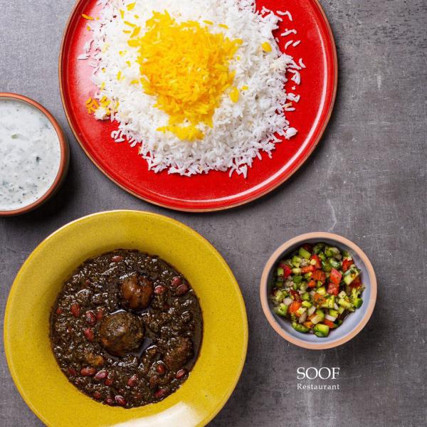 تزیین سالاد شیرازی