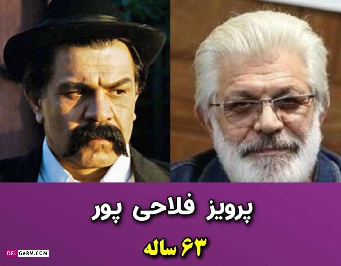 شب دهم