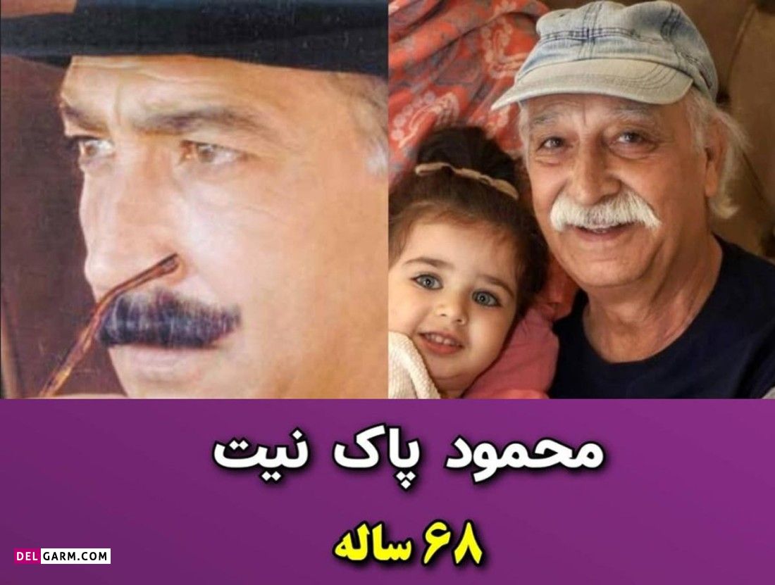شب دهم