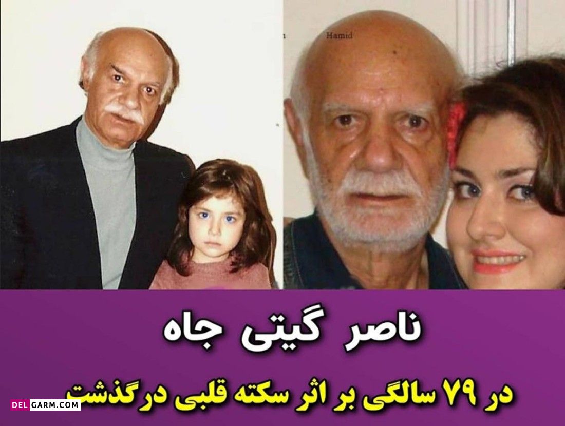 شب دهم