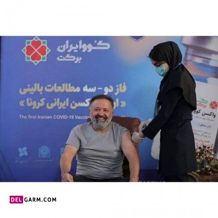 هنرمندانی که واکسن ایرانی کرونا زدند