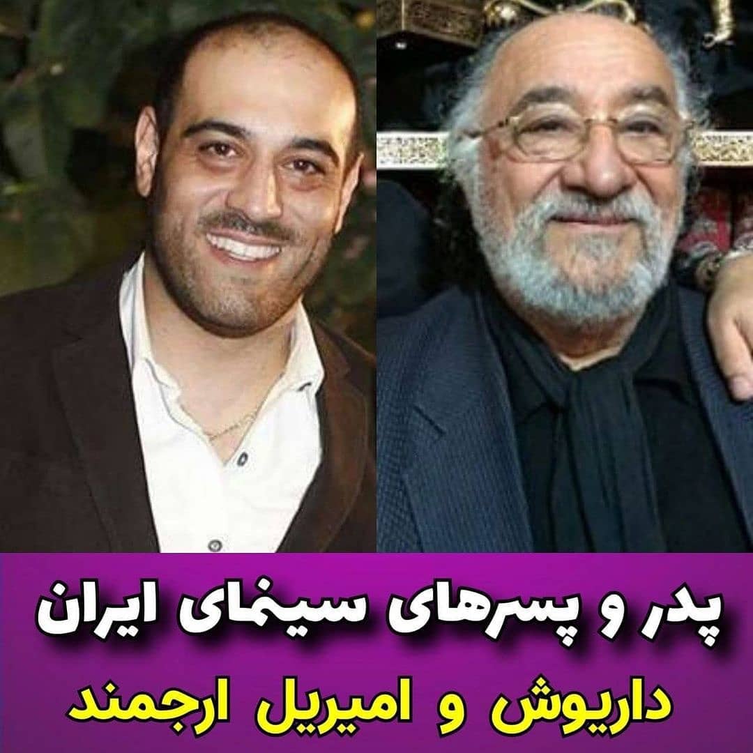 پدر و پسرهای بازیگر، بازیگرانی که پدر و پسر هستند