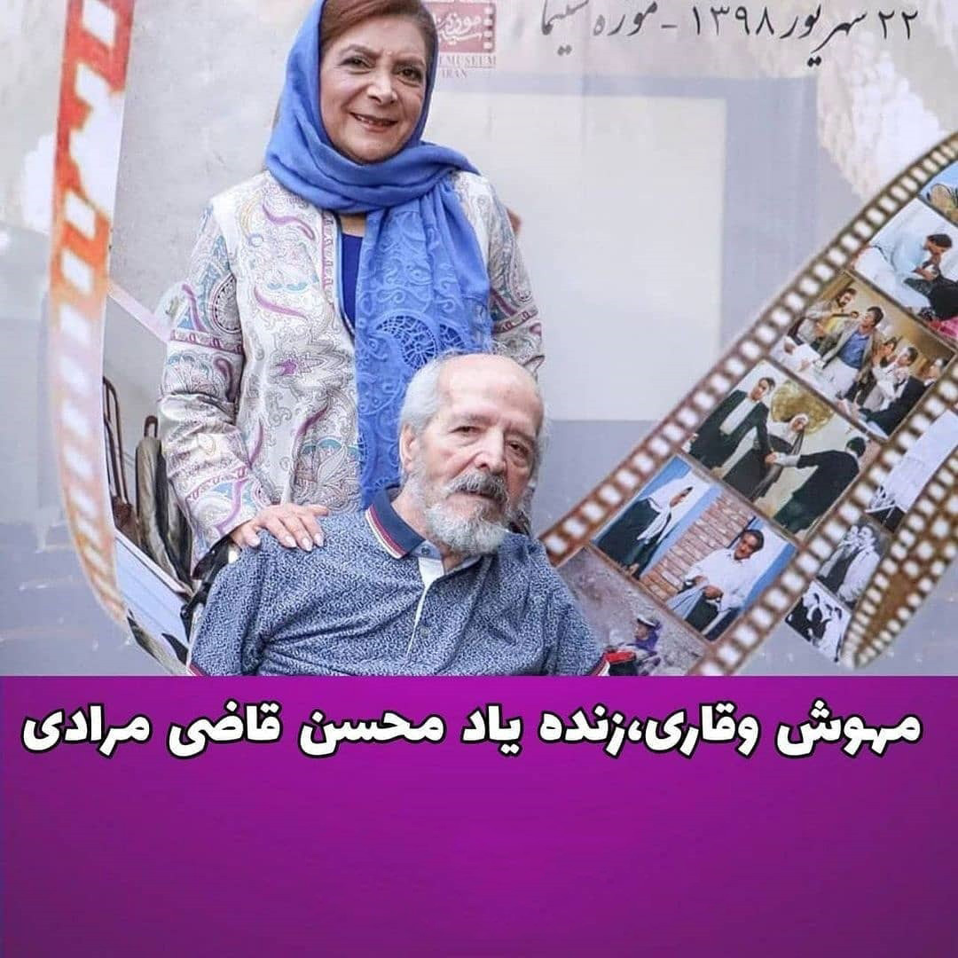 بازیگرانی که بچه ندارند