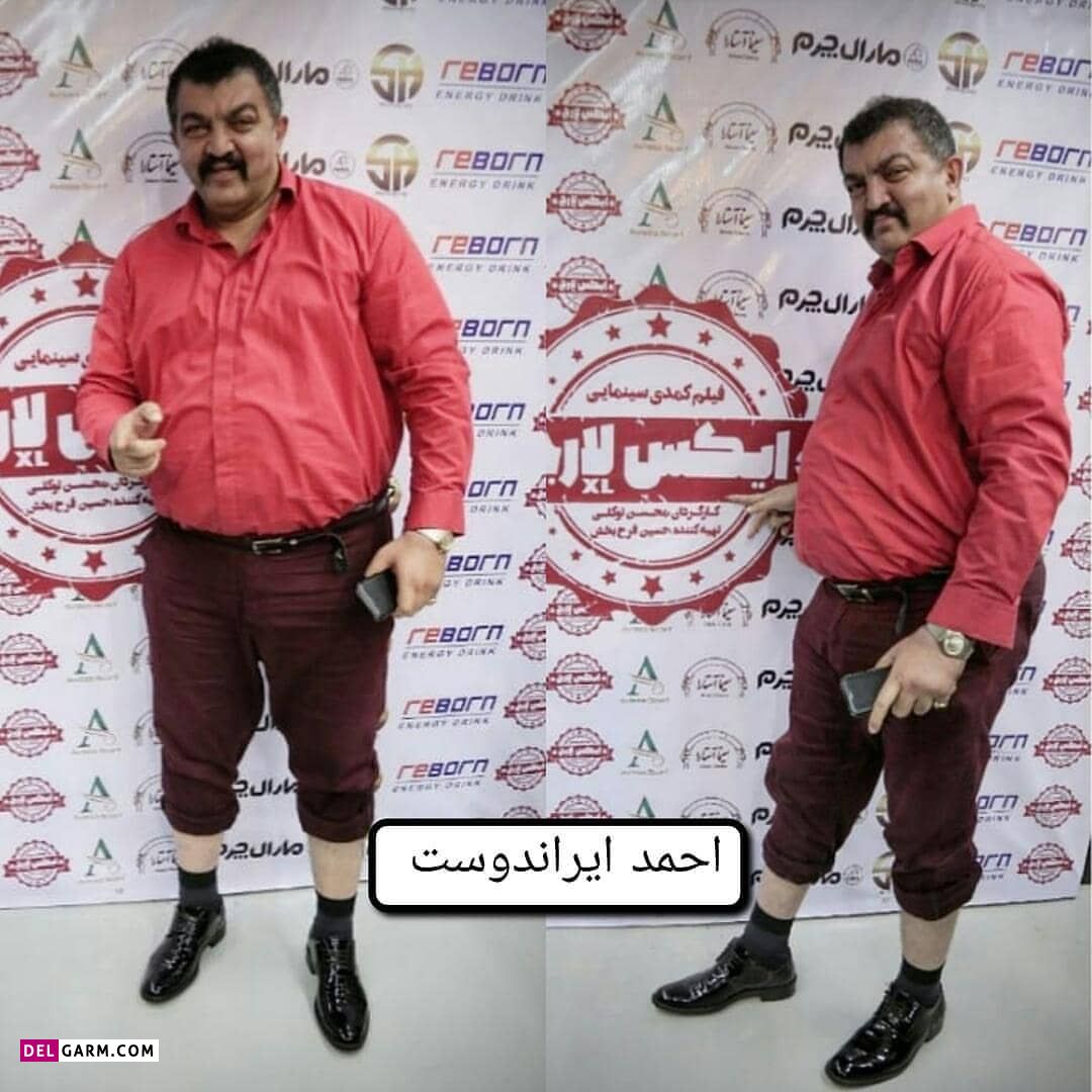 لباس بازیگران