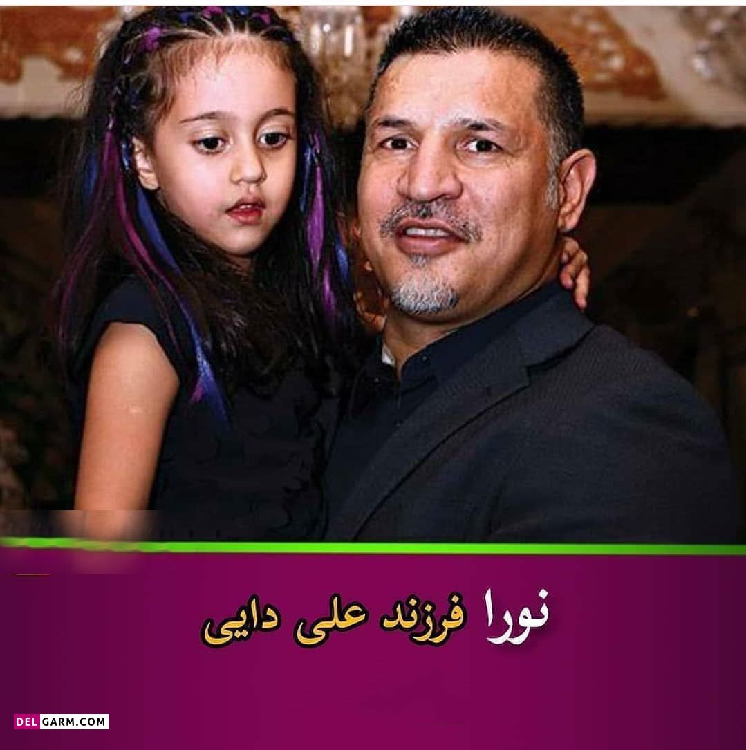 اسم فرزندان هنرمندان