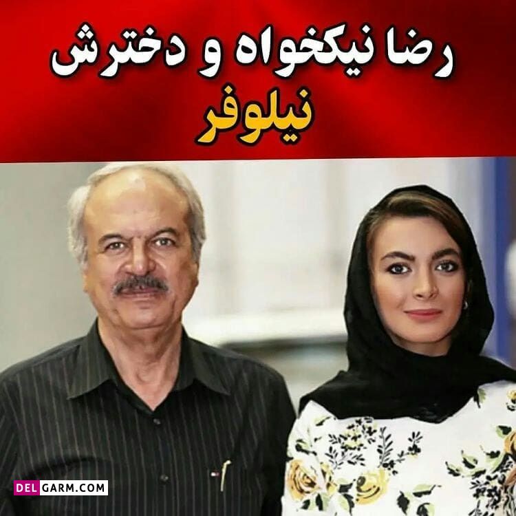 بازیگران سریال جوکر