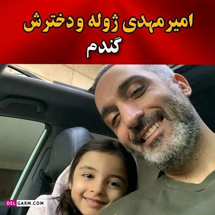 بازیگران سریال جوکر