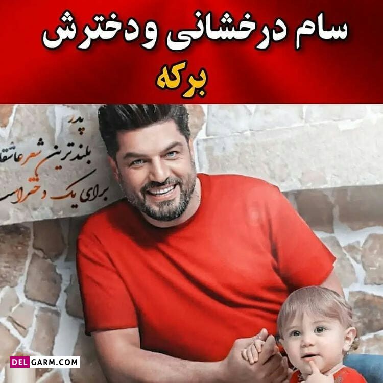 بازیگران سریال جوکر