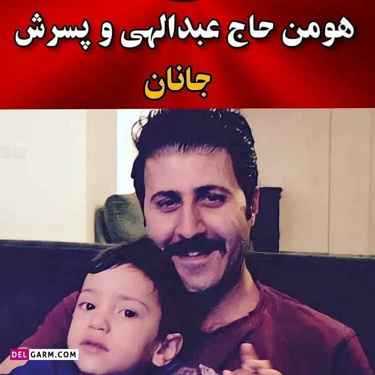 بازیگران سریال جوکر