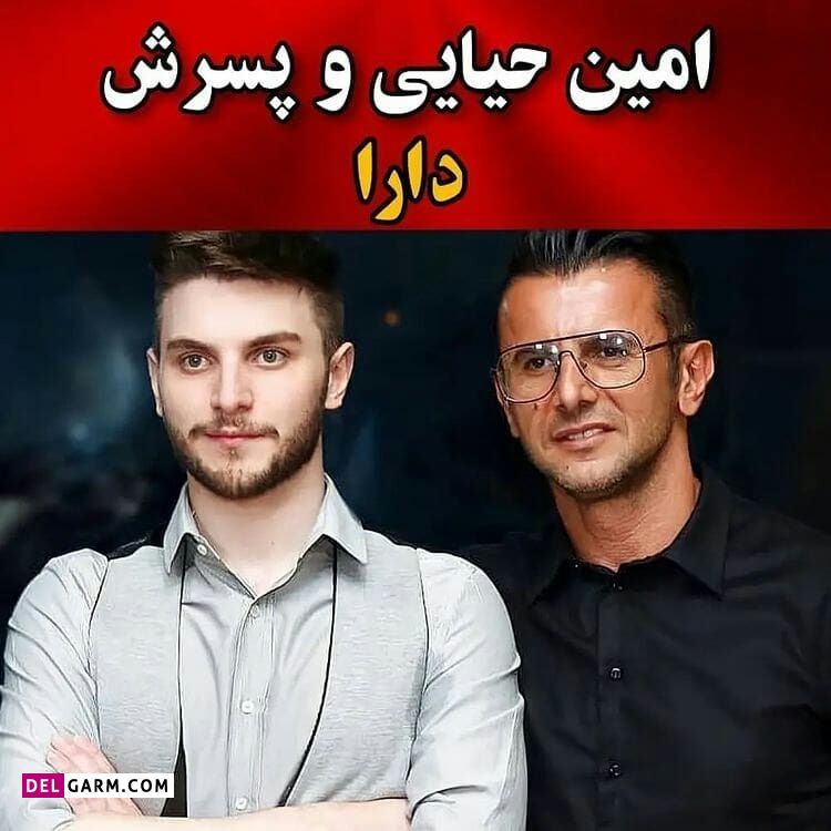 بازیگران سریال جوکر