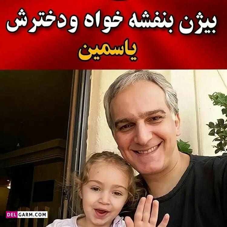 بازیگران سریال جوکر