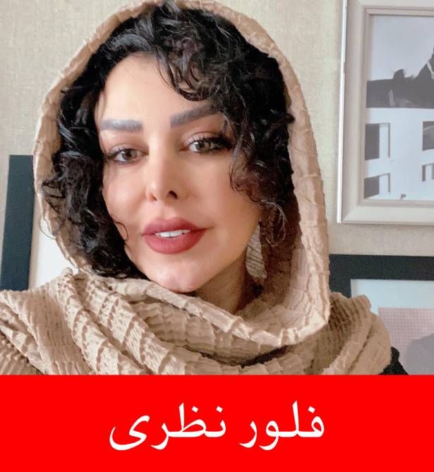 بازیگران گیاهخوار