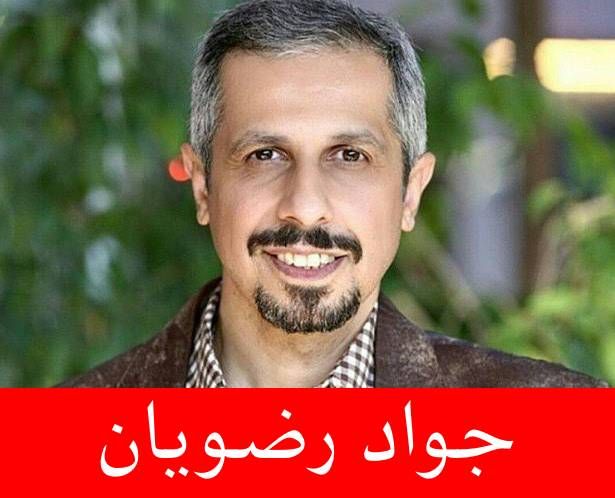 بازیگران گیاهخوار