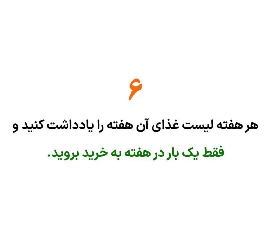 موجودی کارت بانکی