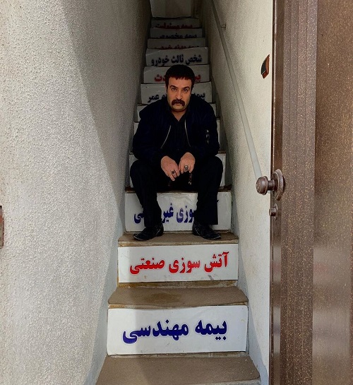 رونمایی از ارسطو در پایتخت ۶