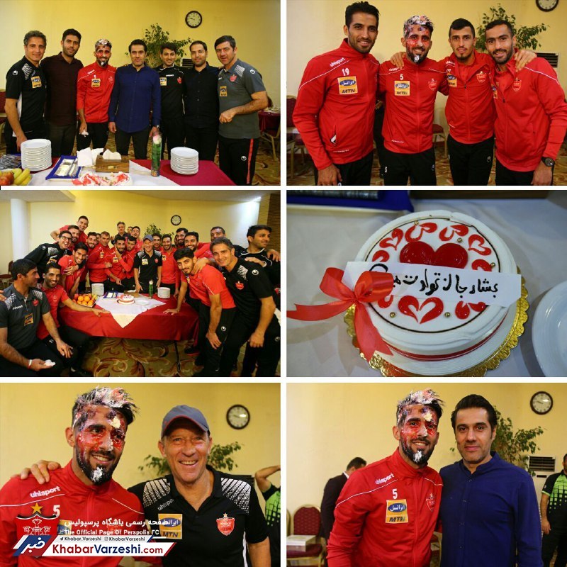 تصاویر| جشن تولد بشار در اردوی پرسپولیس