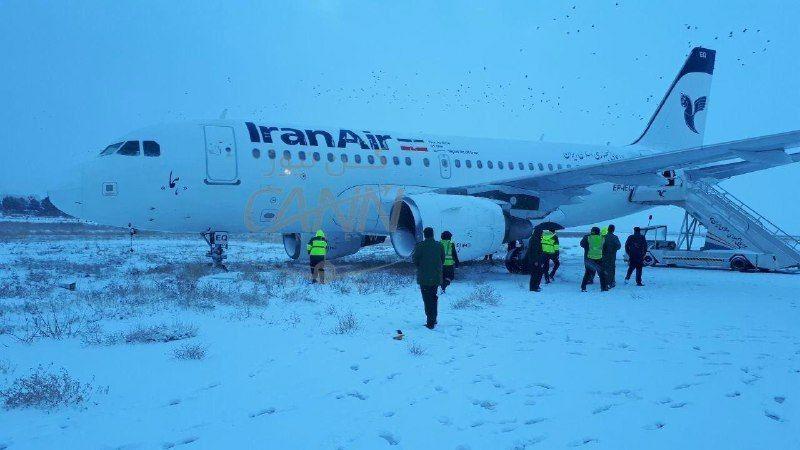 فیلم | هواپیمای تهران به کرمانشاه دچار حادثه شد