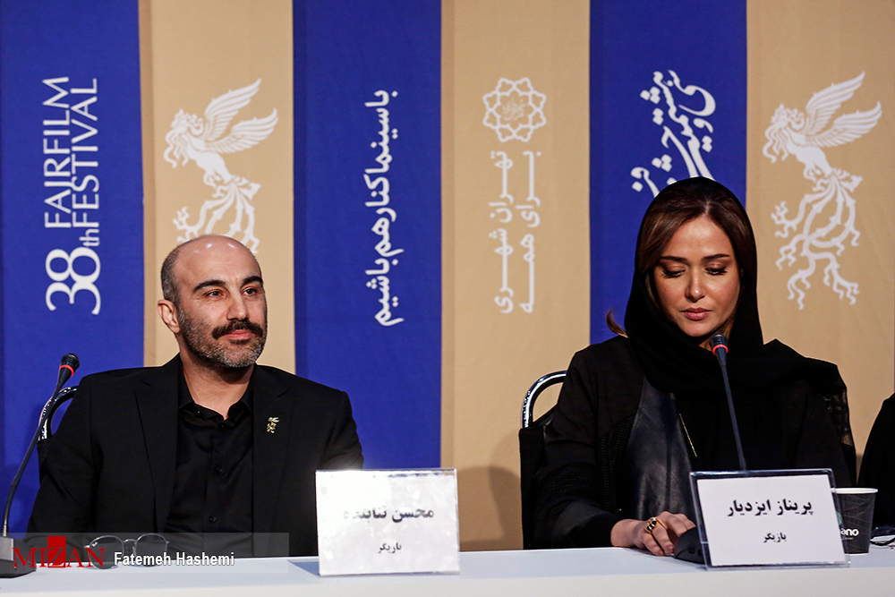 عکس های نشست خبری فیلم سه کام حبس در جشنواره فجر ۳۸