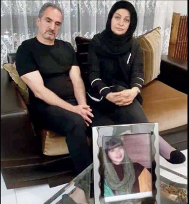 آخرین خبر از اعدام آرمان قاتل غزاله