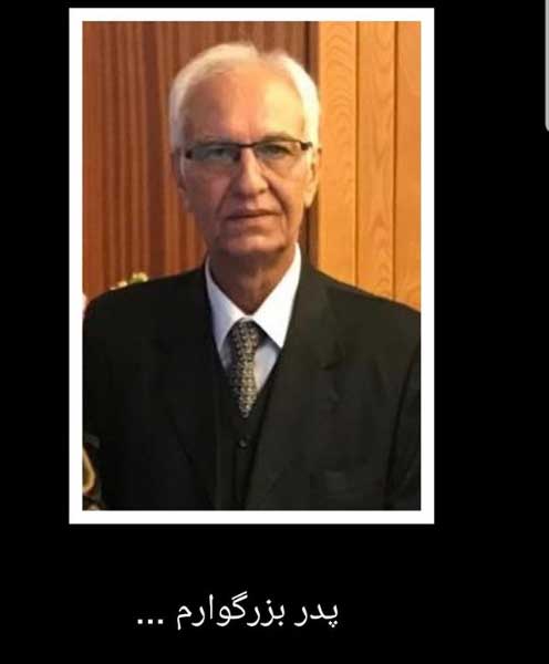 مریم کاویانی عزاردار شد