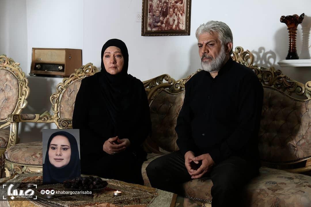سریال فرشتگان بی بال