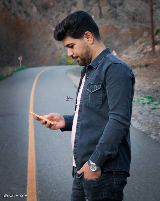ژست عکس در جاده ، ژست عکس پسرانه در جاده ، ژست عکس روی جاده