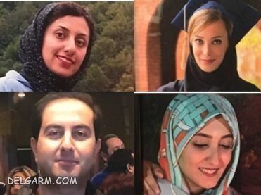 عکس جانباختگان پرواز 752 هواپیما اوکراین | عکس و اسامی نخبگان فوت شده در هواپیما اوکراین | حادثه پرواز مرگ اوکراین