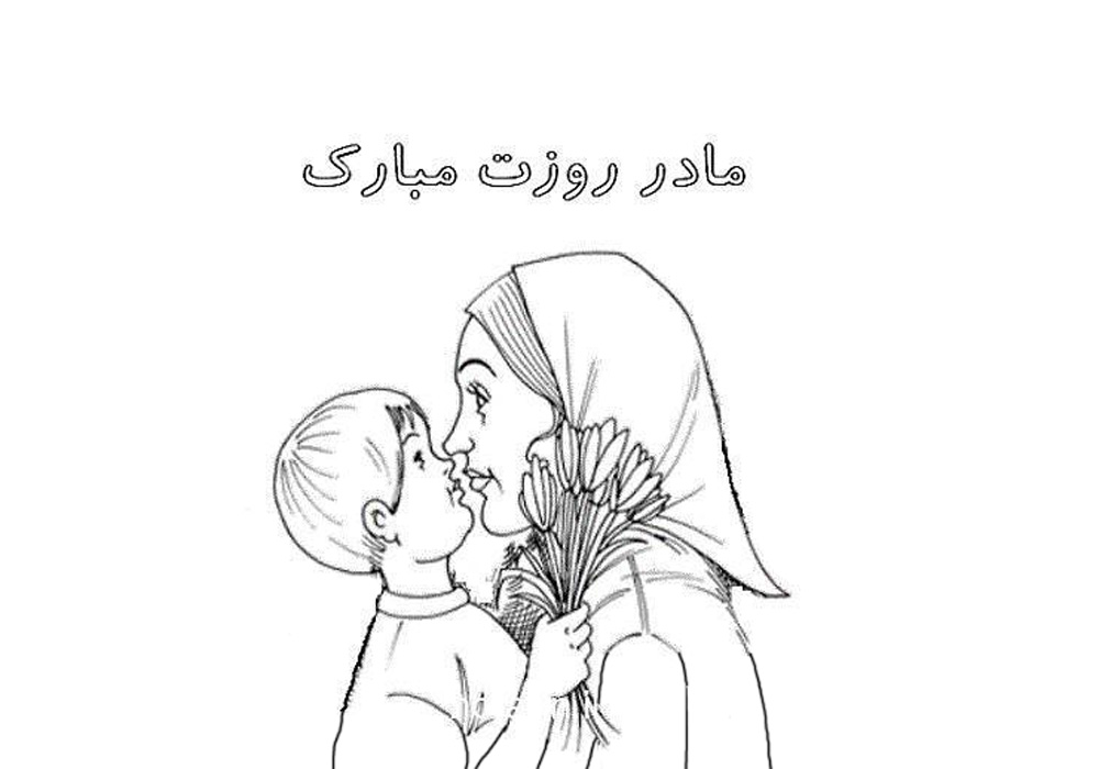نقاشی روز مادر برای پیش دبستانی ها