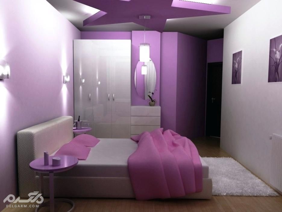 رنگ یاسی و بنفش در دکوراسیون اتاق خواب