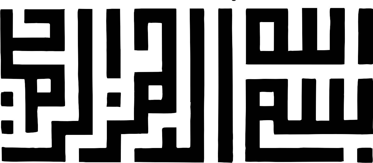 طرح بسم الله الرحمن الرحیم