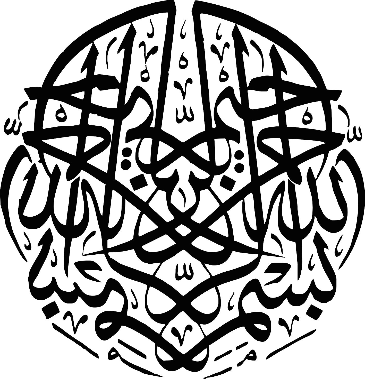 طرح بسم الله الرحمن الرحیم