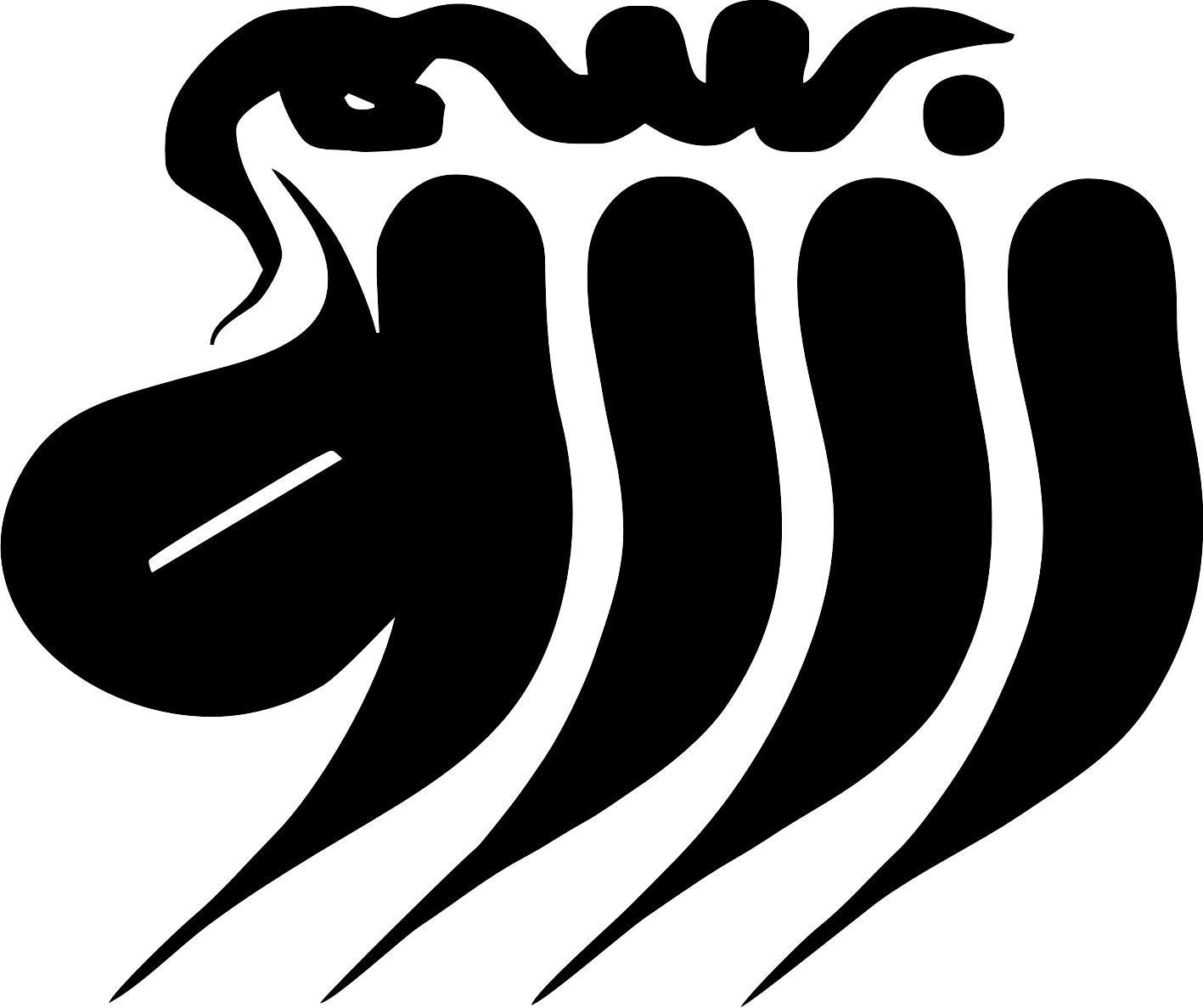 طرح بسم الله الرحمن الرحیم