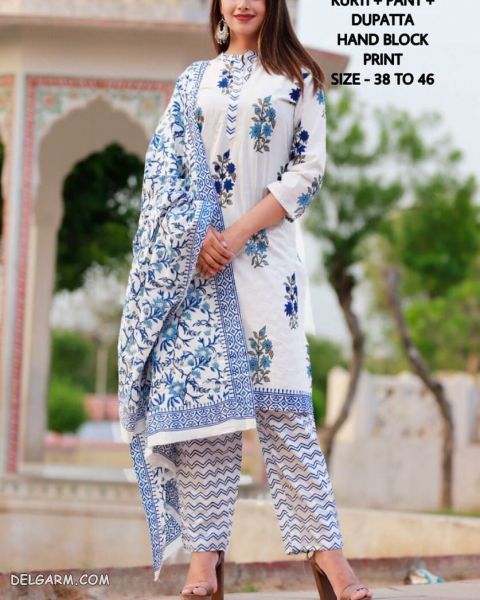 لباس هندی زنانه