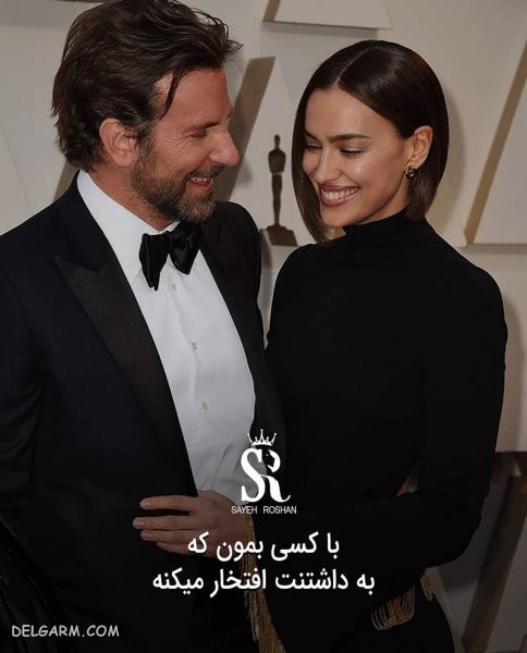 عکس نوشته های انگیزشی