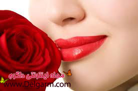 ترک خوردگی لب ها