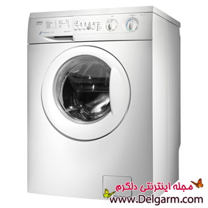 ماشین لباسشویی