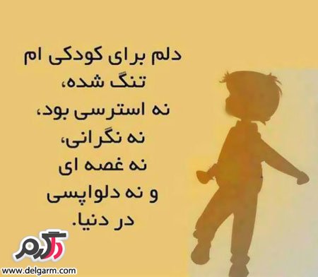 زندگی
