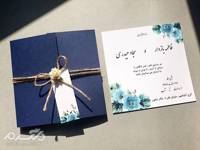 طرح کارت عروسی