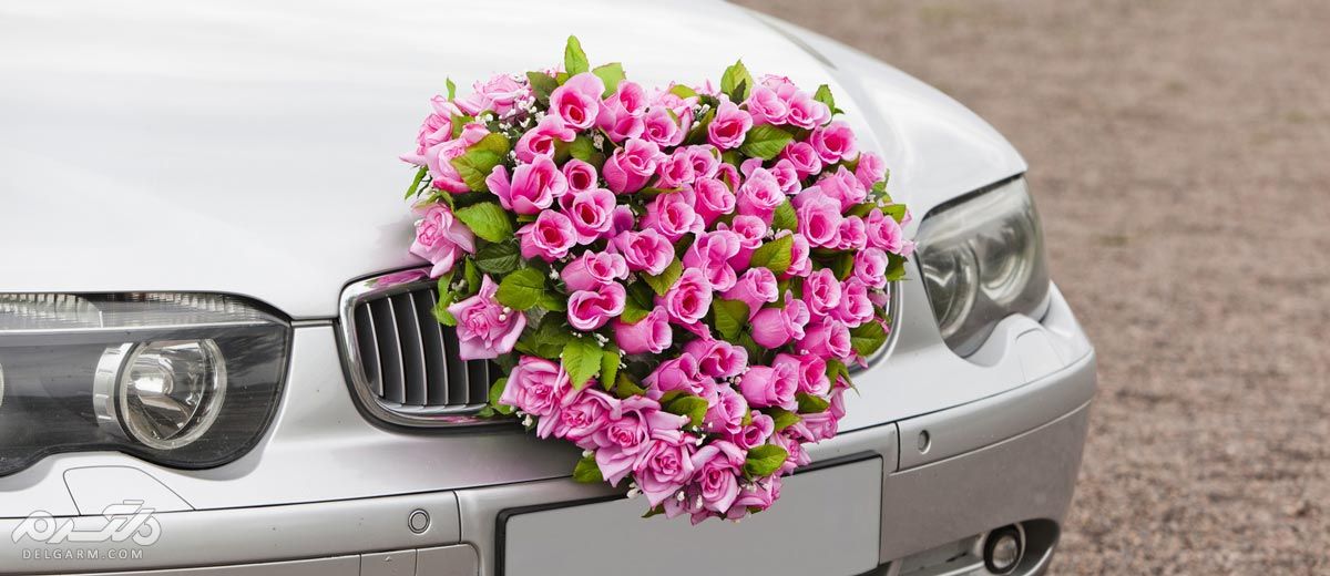 ماشین عروس