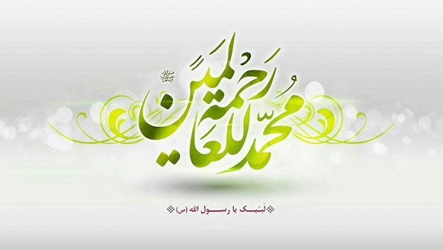 عکس و عکس نوشته ولادت پیامبر و امام جعفر صادق برای پروفایل، استوری، استاتوس، پست اینستا