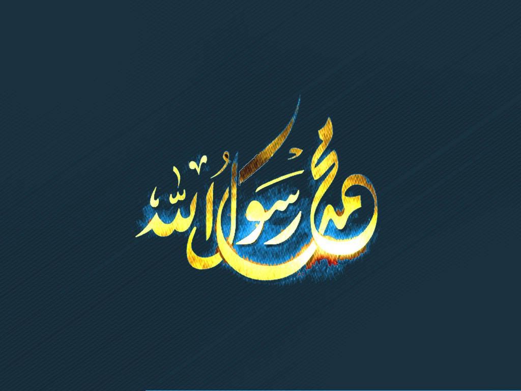 عکس و عکس نوشته ولادت پیامبر و امام جعفر صادق برای پروفایل، استوری، استاتوس، پست اینستا