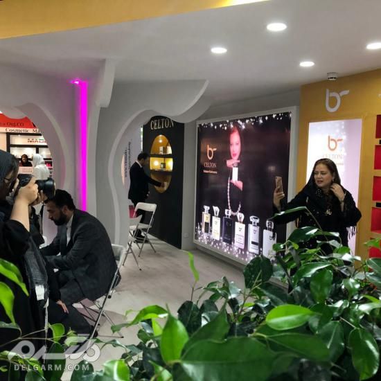 عطر بهاره رهنما - مراسم رونمايی عطر بانو بهاره رهنما