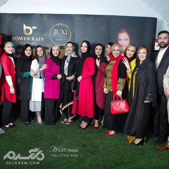 عطر بهاره رهنما - مراسم رونمايی عطر بانو بهاره رهنما